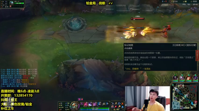 【2021-07-12 20点场】Chogod虫王：虫王：一条大肉虫，光速上钻！！