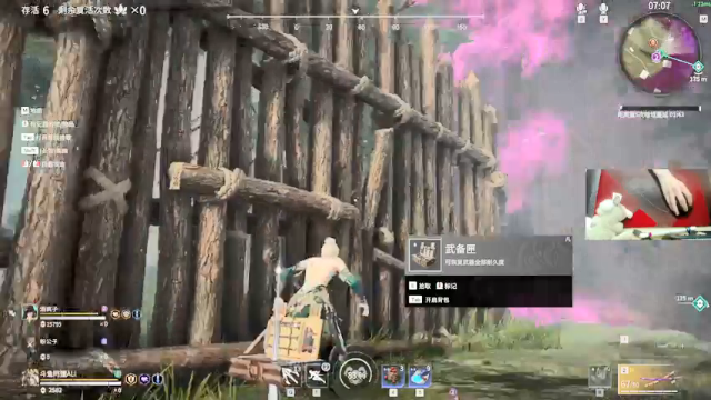 【2021-07-12 00点场】阿狸ALiovo：阿狸：单排冲榜