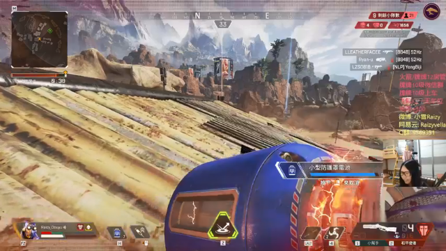 【2021-07-06 23点场】Raizy雪：最真实的直播间，屮