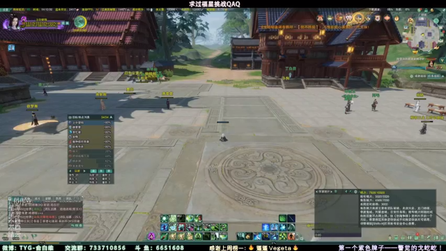 【2021-07-11 14点场】俞白维：【俞白维】海选作业之这题我不会