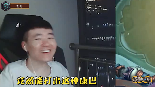 【炉石传说】天天卡牌的精彩时刻 20210712 00点场