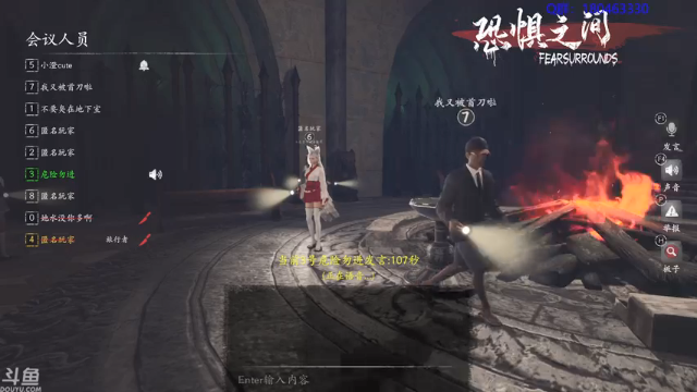 【2021-07-11 05点场】就叫啊翼吧：啊翼：陪你度过每一个无聊的夜