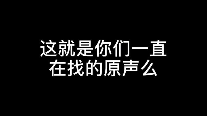 明王过肩摔发布了一个斗鱼视频2021-07-12