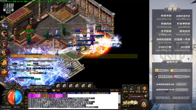 【2021-07-11 21点场】雨神丶：周末1.5倍亲密度 荧光棒不要过期了！