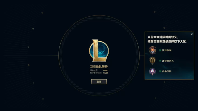 【2021-07-03 22点场】格洛莉娅S：三测第一击杀王(猴王）~