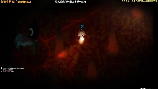 【2021-07-11 21点场】肖像画啊：恐怖游戏时间！！！！！！