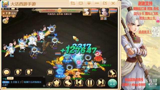 【2021-07-10 22点场】黑糖真猪：假装很努力。