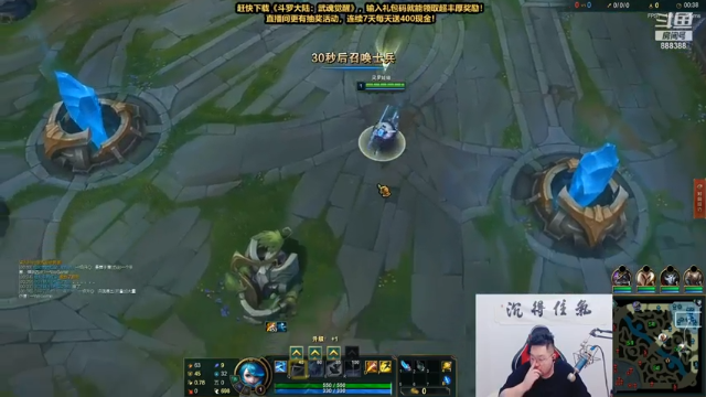 你的大湿兄zZ+ 英雄联盟：细节拉满的格温，19杀抓爆三路，这就是极致的熟练度
