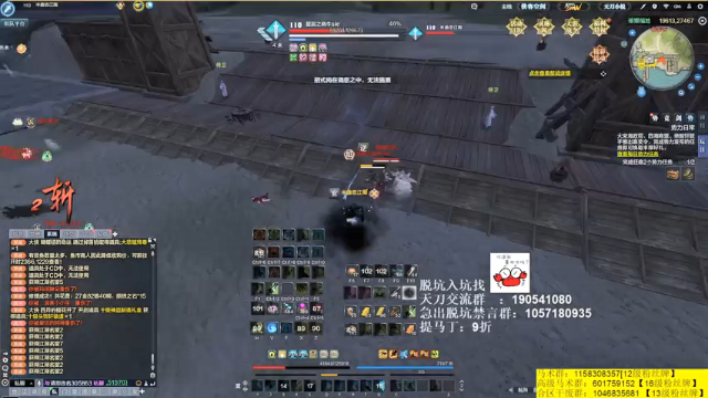 【2021-07-11 22点场】马丁老师：新版本的最后一天哦