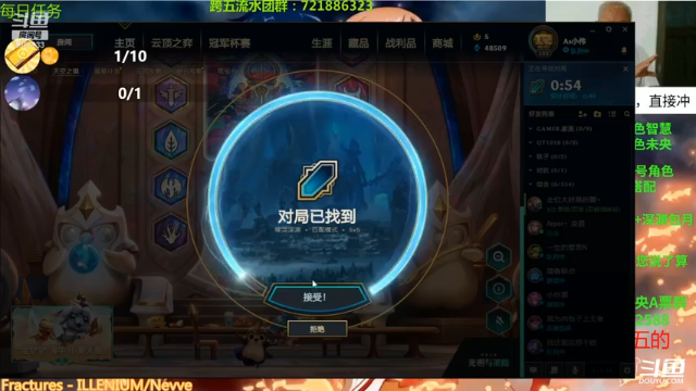 【2021-07-08 23点场】SIM伟：跨五未央搬砖专注萌新教学欢迎提问