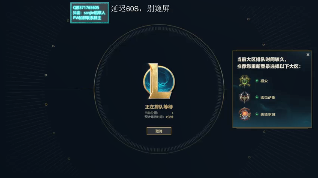 【2021-07-11 20点场】MQ丶一流稻草人三界：三界：自信谦虚心态好的稻草人