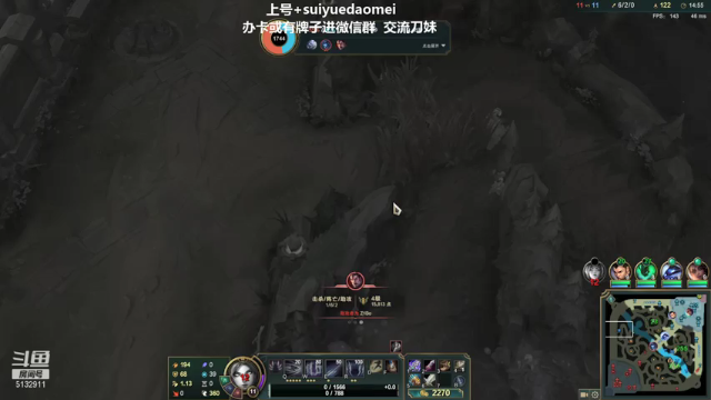 【2021-07-12 02点场】岁月刀妹QAQ：第一刀妹 细节教学