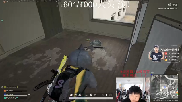 【2021-07-09 12点场】CTGPaoPao：7月 加油 努力！！！