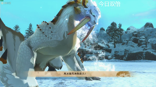 【怪物猎人物语2】寅子的精彩时刻 20210712 22点场