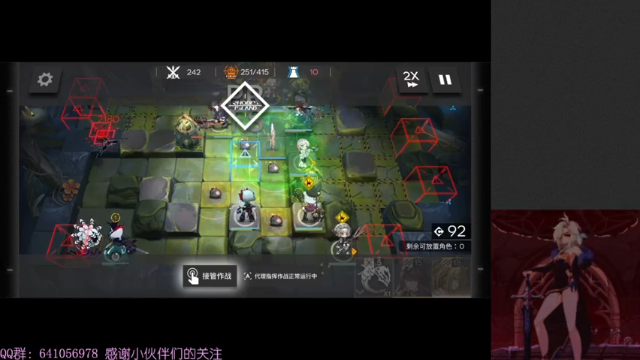 【2021-07-12 11点场】AllenCode：随便玩玩+听歌