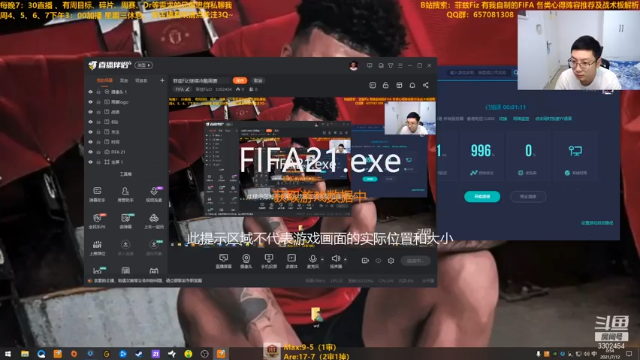 【2021-07-12 00点场】菲兹FizO：菲兹Fiz:继续冷酷周赛