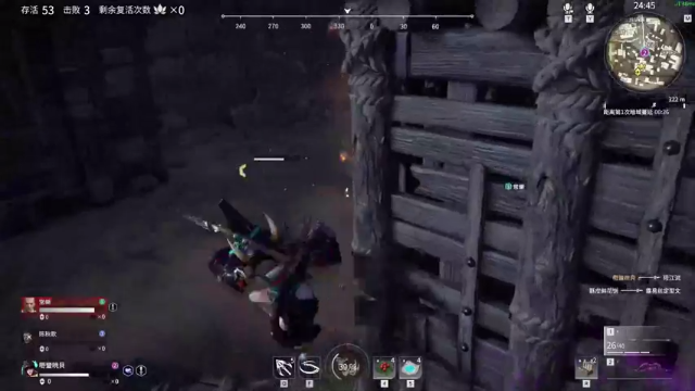 【2021-07-10 22点场】嘢蠻暁貝：天公爱疼憨人~