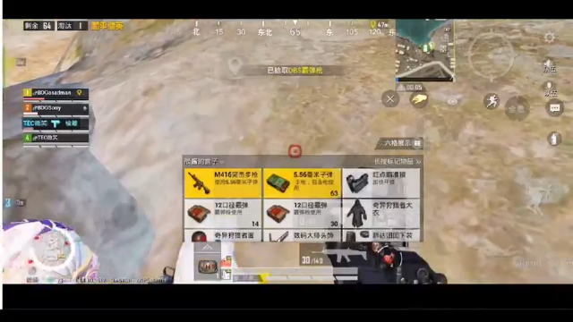 【2021-07-08 23点场】TEC微笑：练枪！！！ 9850867
