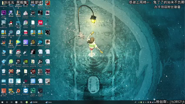 【2021-07-10 19点场】兔了了丶：我喜欢的样子你都没有