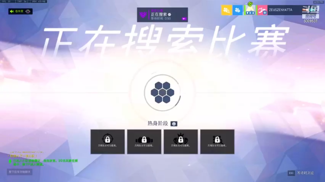 【2021-07-10 16点场】困难禅雅塔：一个很菜的和尚