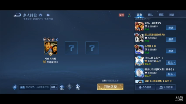 一点寒芒先到，随后枪出如龙