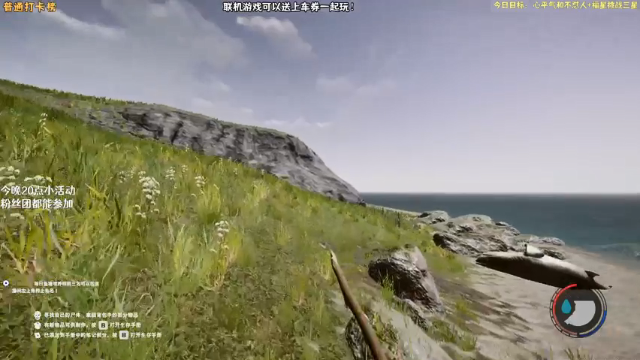 【2021-07-11 15点场】肖像画啊：联机游戏时间！晚上有活动