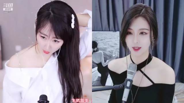 【2021-07-12 21点场】Jue美娘：开车 有车位