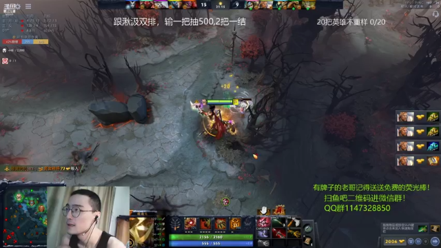 【2021-07-11 10点场】ok林仔：跟湫汲双排！！！