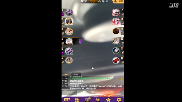 【2021-07-10 18点场】向南不难阿：#天天狼人#一生爱上上千百回。