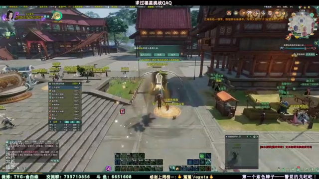 【2021-07-11 16点场】俞白维：【俞白维】海选作业之这题我不会