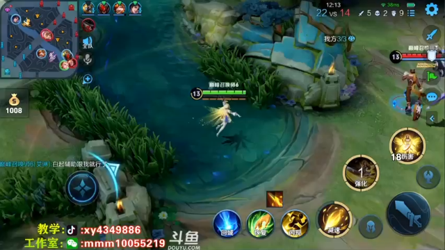 【2021-07-11 23点场】逍遥小诸葛丶：无敌诸葛亮 视觉盛宴