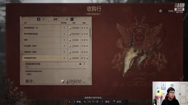 【2021-07-12 01点场】火力堂主：哥哥坐在电脑前等你~