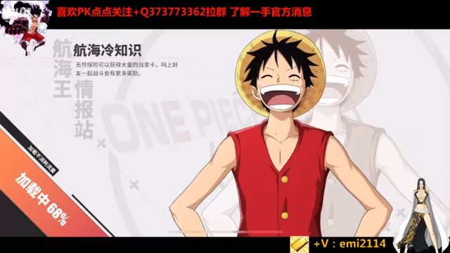 【2021-07-09 02点场】不是老年人：出师的童鞋没事回母校看看