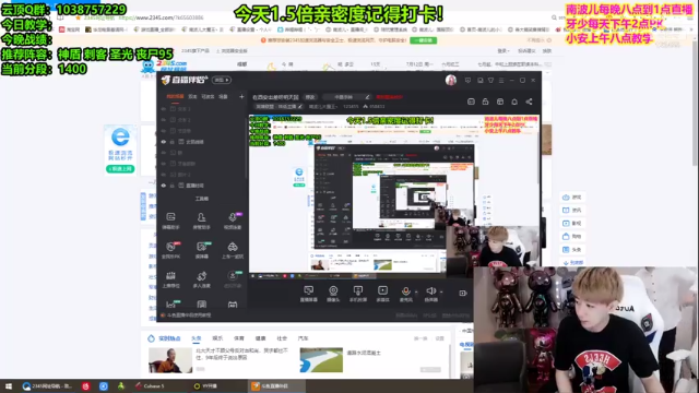 【2021-07-12 00点场】南波儿大魔王丶：王者局屠戮之夜上分速来！
