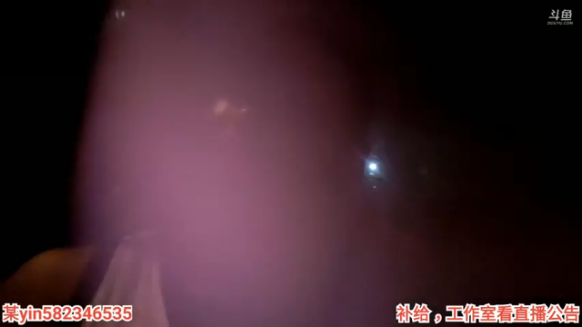 【2021-07-11 23点场】黑人毅：快乐周末吖