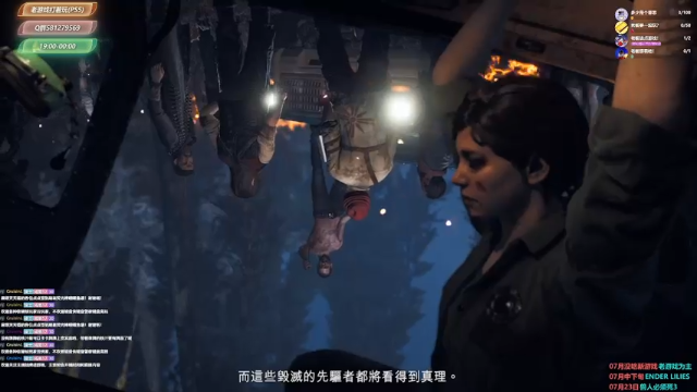 【2021-07-10 23点场】大黑单机：【名字直接问】7月休闲为主 不要较真