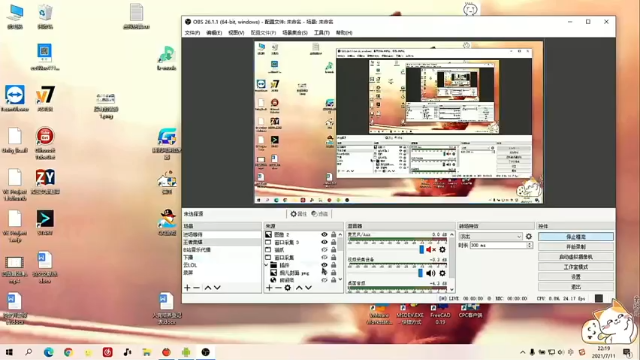 【2021-07-11 22点场】一直没有昵称的鱼：主机游戏系列，随缘选个游戏玩