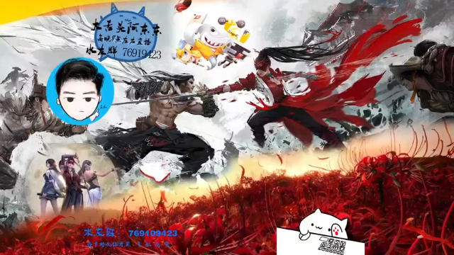 【2021-07-11 12点场】大舌头阿东东：阿东东的搞笑游戏室