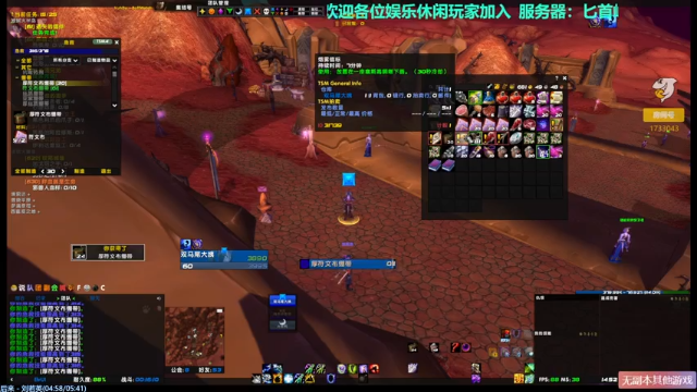 【2021-07-12 14点场】元气少女洞洞拐：【匕首岭】做日常练小号