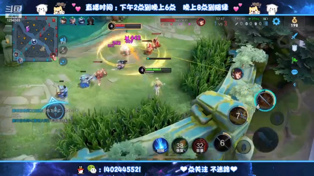 【2021-07-12 15点场】毕竟是柚子：射手癫疯赛！