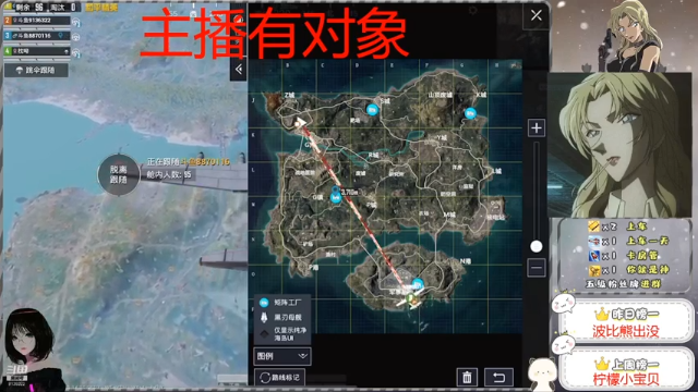 三观比五官正小仙女238