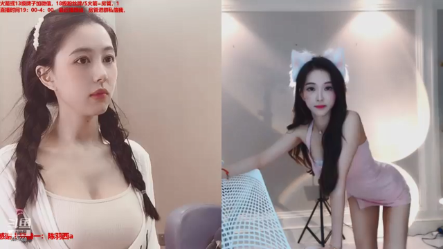 【2021-07-11 22点场】小酒窝翁馨：想当小说里的女主角