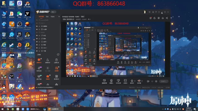 【2021-07-10 20点场】忽忽歪歪：忽忽歪歪 恍恍惚惚  玩游戏