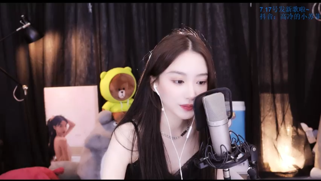 【2021-07-11 22点场】小苏菲：四倍  什么是拽姐