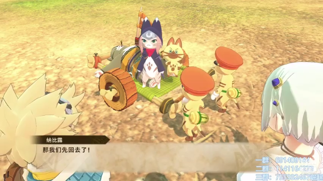 【2021-07-11 16点场】上官葑：重生之我要偷蛋