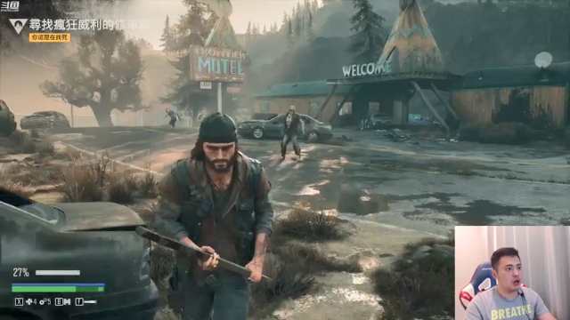 【2021-07-11 22点场】李永：好像也不是特别菜