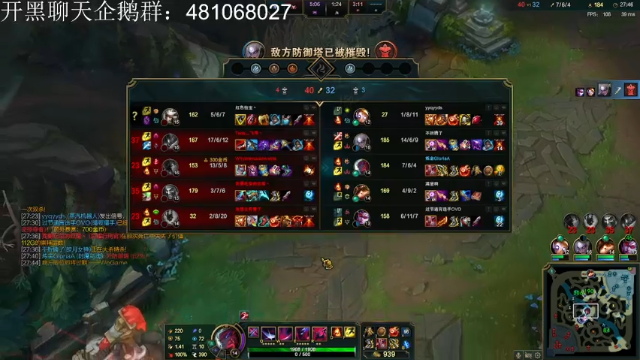 【2021-07-07 02点场】格洛莉娅S：内测第一击杀王~