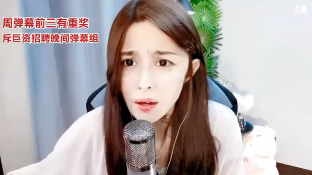 【2021-07-12 02点场】果冻cc007：世间所有的相遇都是久别重逢～