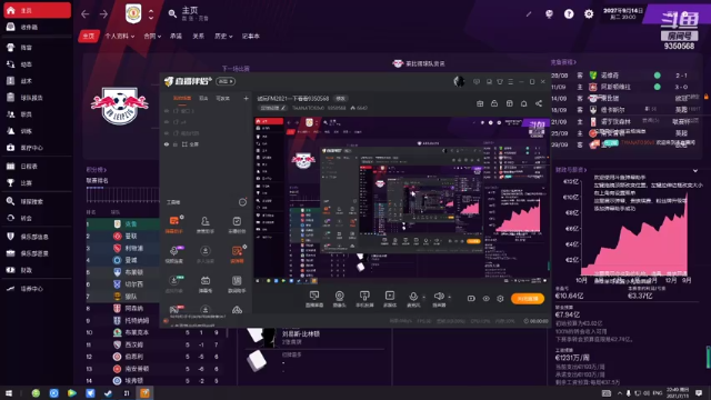 【2021-07-11 22点场】THANATOS0v0：试玩FM2021一下看看9350568