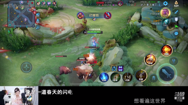 【颜值（横屏）】银子x的精彩时刻 20210712 02点场